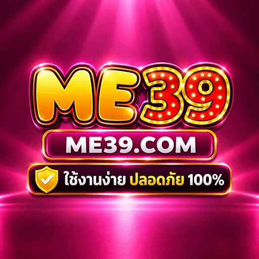 ME39.COM